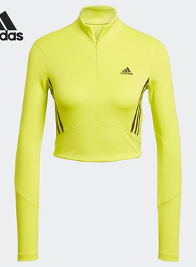 Adidas/阿迪达斯正品女子舒适宽松透气健身跑步运动长袖T恤H23451