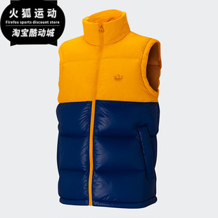 REGEN 新DOWN VEST男运动羽绒背心GE1327 阿迪达斯正品 Adidas