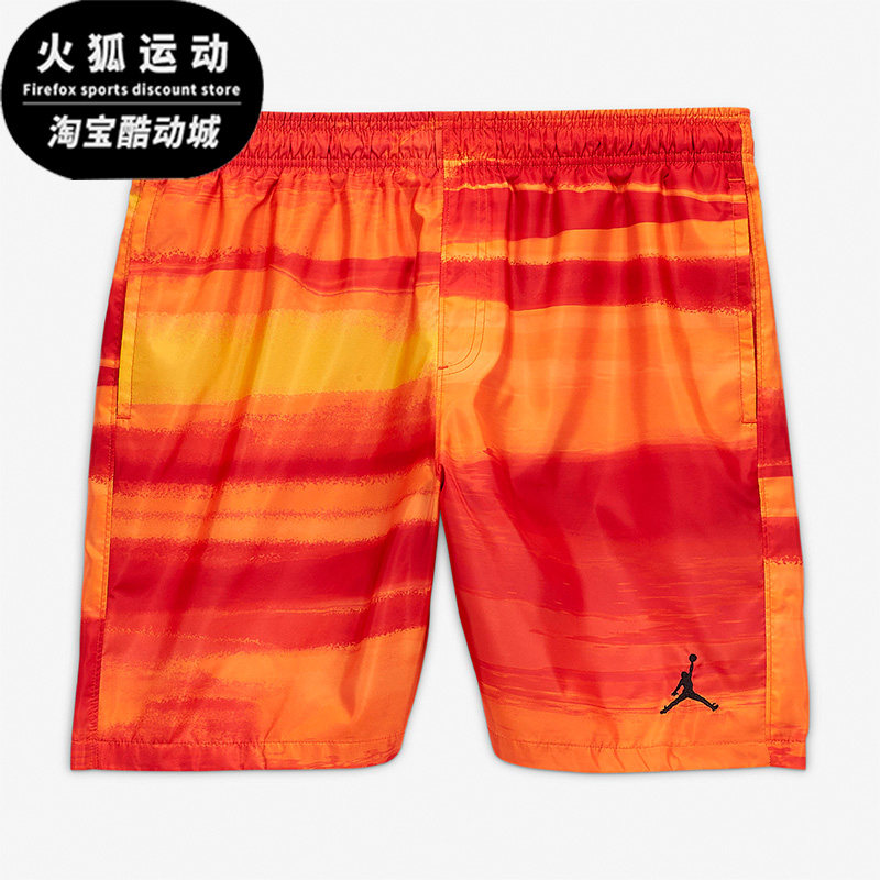Nike/耐克正品JORDAN11 AJ男子透气运动篮球训练短裤 CW0842-100
