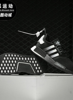 Adidas/阿迪达斯正品三叶草RISING_R1 男子春季休闲运动鞋 G27939