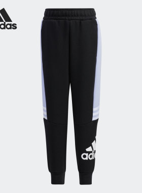 Adidas/阿迪达斯黑儿童时尚潮流舒适休闲运动宽松套装长裤H40257