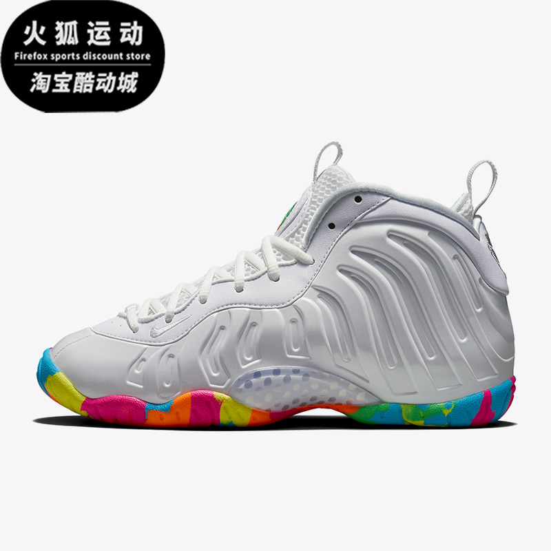 Nike/耐克糖果儿童运动休闲舒适时尚跑步减震篮球鞋644791-100