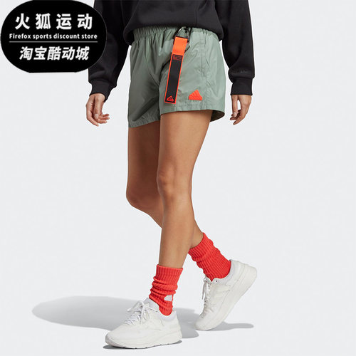 Adidas/阿迪达斯正品新款女子运动休闲透气梭织短裤IC0254