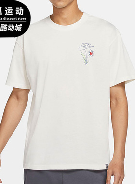 Nike/耐克正品 SPORTSWEAR 男子运动圆领简约短袖T恤 DM2189-902