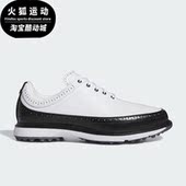 Adidas ID4750 简约高尔夫运动鞋 阿迪达斯正品 MC80男女时尚