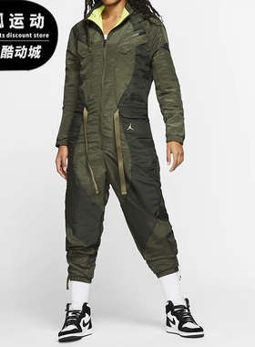 Nike/耐克正品AS JORDAN FLIGHT女子时尚运动连体工装CQ6656-222