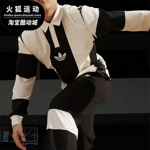 阿迪达斯正品男子运动POLO衫