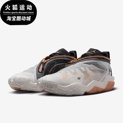 耐克男子时尚减震基础运动篮球鞋