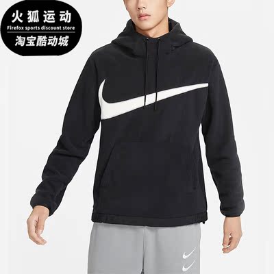 Nike/耐克正品男子连帽卫衣
