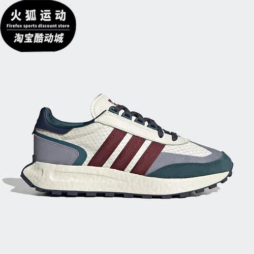 阿迪达斯男女运动缓震休闲鞋
