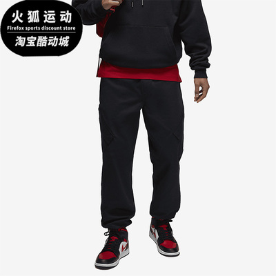 Nike/耐克正品男子运动长裤