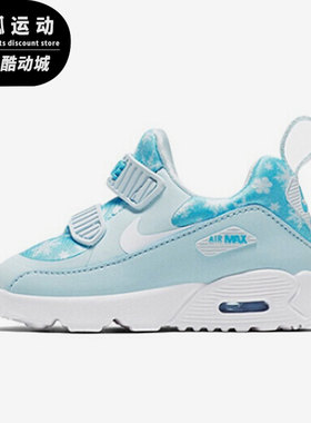 Nike/耐克特价浅绿儿童时尚潮流休闲舒适低帮运动鞋AA2957-400