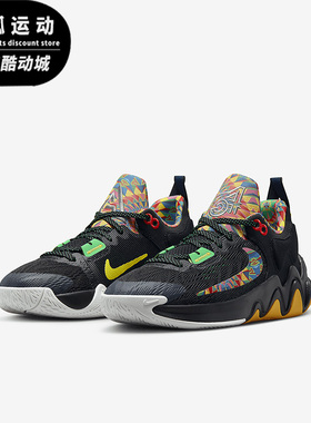 Nike/耐克黑色黄色儿童运动休闲实战缓震减震篮球鞋DQ1943-002