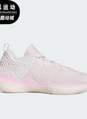 Adidas/阿迪达斯正品D ROSE SON OF CHI III男子篮球鞋IG5560