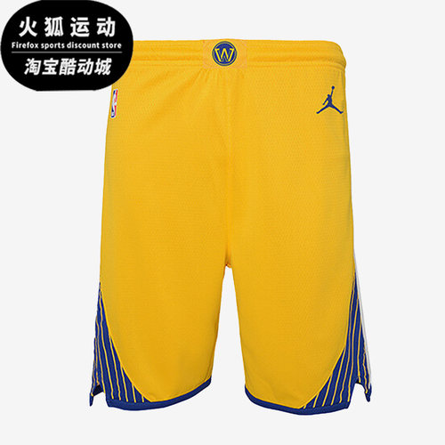 耐克夏季大童运动篮球五分短裤