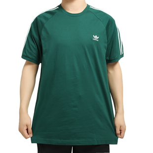 男子圆领短T恤 Originals三叶草 ED5956 阿迪达斯正品 Adidas