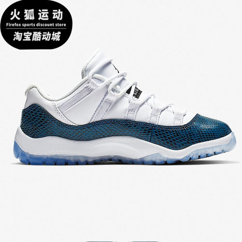 耐克(GS)女子大童运动篮球鞋