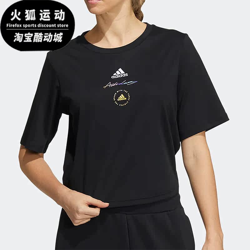 Adidas/阿迪达斯女子运动短袖