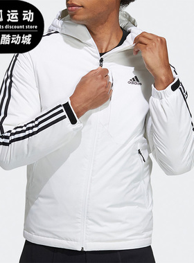 Adidas/阿迪达斯正品冬季新款男子保暖连帽羽绒服外套 H23089