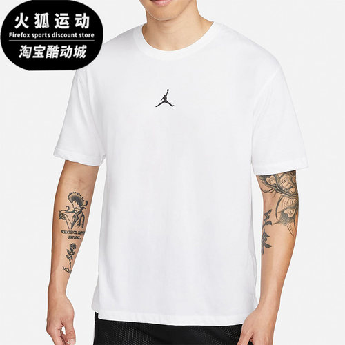 耐克春季男子时尚透气圆领运动