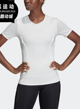 Adidas/阿迪达斯正品夏季女子短袖T恤FK9732 FK9731 EA2215