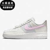 DQ0826 Nike 100 Force 1女子轻便透气低帮板鞋 耐克正品 Air
