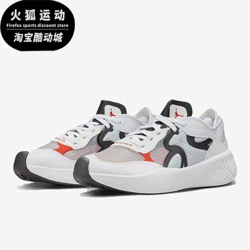 Nike/耐克正品Jordan Delta 3 Low女子透气轻便运动鞋 DM3384-160