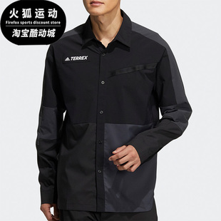 阿迪达斯正品 衬衫 TERREX男子时尚 户外运动长袖 HE5205 春季 Adidas