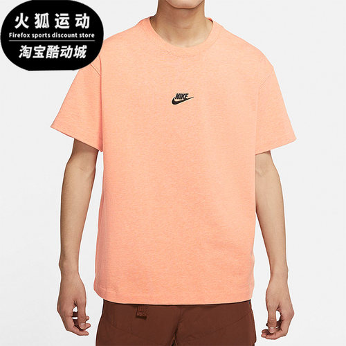 Nike/耐克正品夏季男子宽松FUTURA运动休闲短袖T恤DN5241-824