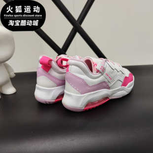 MA2 100 儿童休闲CW5998 耐克正品 运动幼童童鞋 Nike Jordan