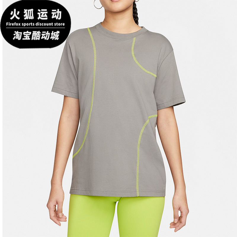 Nike/耐克正品女子运动短袖