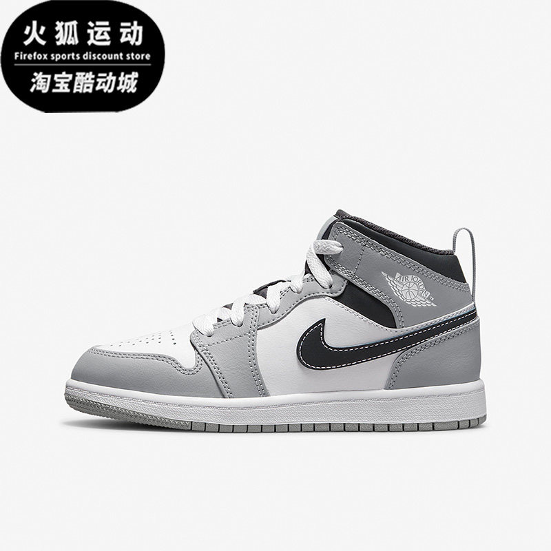 nike/耐克正品jordan aj1 女子gs大童高帮休闲篮球鞋 640734-078