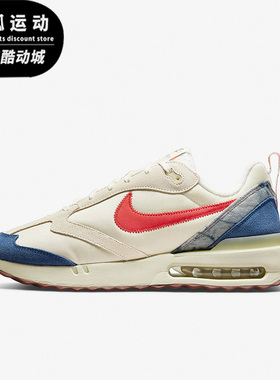 Nike/耐克AIR MAX银色红色蓝色男子复古时尚气垫跑步鞋DV1487-162
