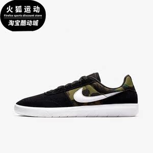 Nike/耐克正品SB Team Classic男女运动休闲板鞋AH3360-011