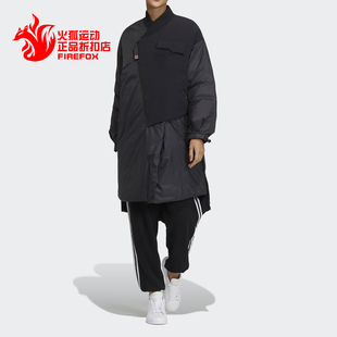 DOWN 三叶草PREM PARKA女子运动羽绒服GV4099 阿迪达斯正品 Adidas