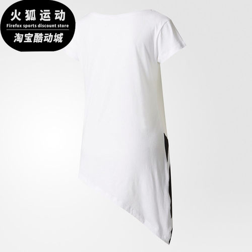 三叶草运动休闲短袖t恤