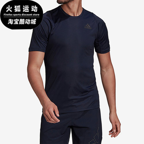 阿迪达斯夏男子跑步运动休闲短袖