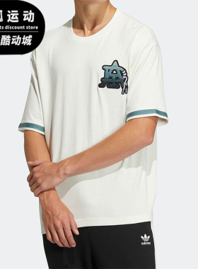 Adidas/阿迪达斯正品三叶草MC BADGE TEE 情侣运动休闲短袖HS2016