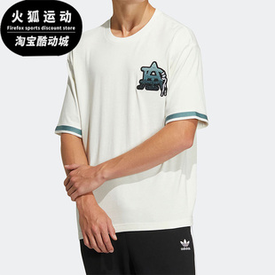 阿迪达斯正品 情侣运动休闲短袖 三叶草MC TEE HS2016 BADGE Adidas