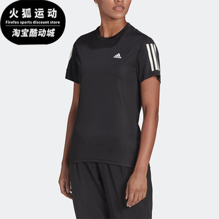 OWN 夏季 阿迪达斯正品 H59274 RUN女子休闲短袖 T恤 THE Adidas