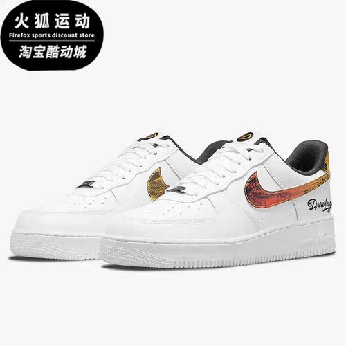 Nike/耐克正品休闲板鞋
