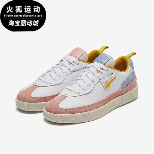 Puma/彪马正品经典男女同款运动时尚休闲低帮板鞋373512-01