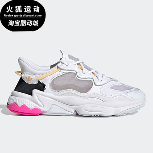 Adidas 跑步耐磨休闲鞋 FX6295 阿迪达斯三叶草OZWEEGO白男女经典