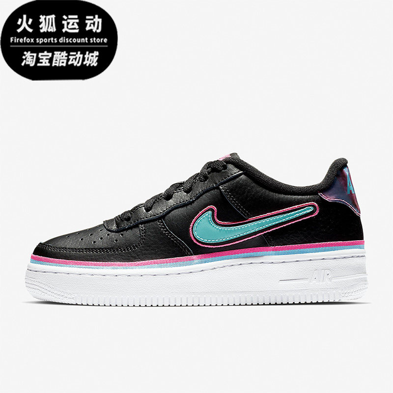Nike/耐克特价优惠儿童时尚潮流休闲舒适透气运动鞋AR0734-001
