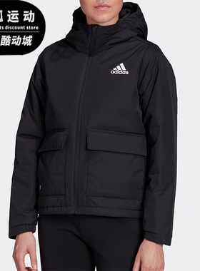 Adidas/阿迪达斯正品冬季新款女子连帽保暖棉服 H65753