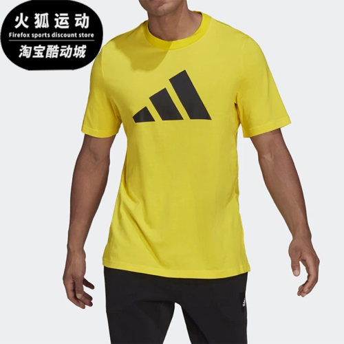 Adidas/阿迪达斯夏季短袖上衣