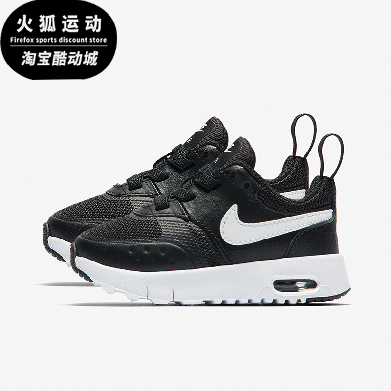 Nike/耐克婴童休闲运动鞋