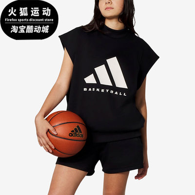 Adidas/阿迪达斯三叶草Chapter 03黑色滑石色男女运动卫衣IN4247