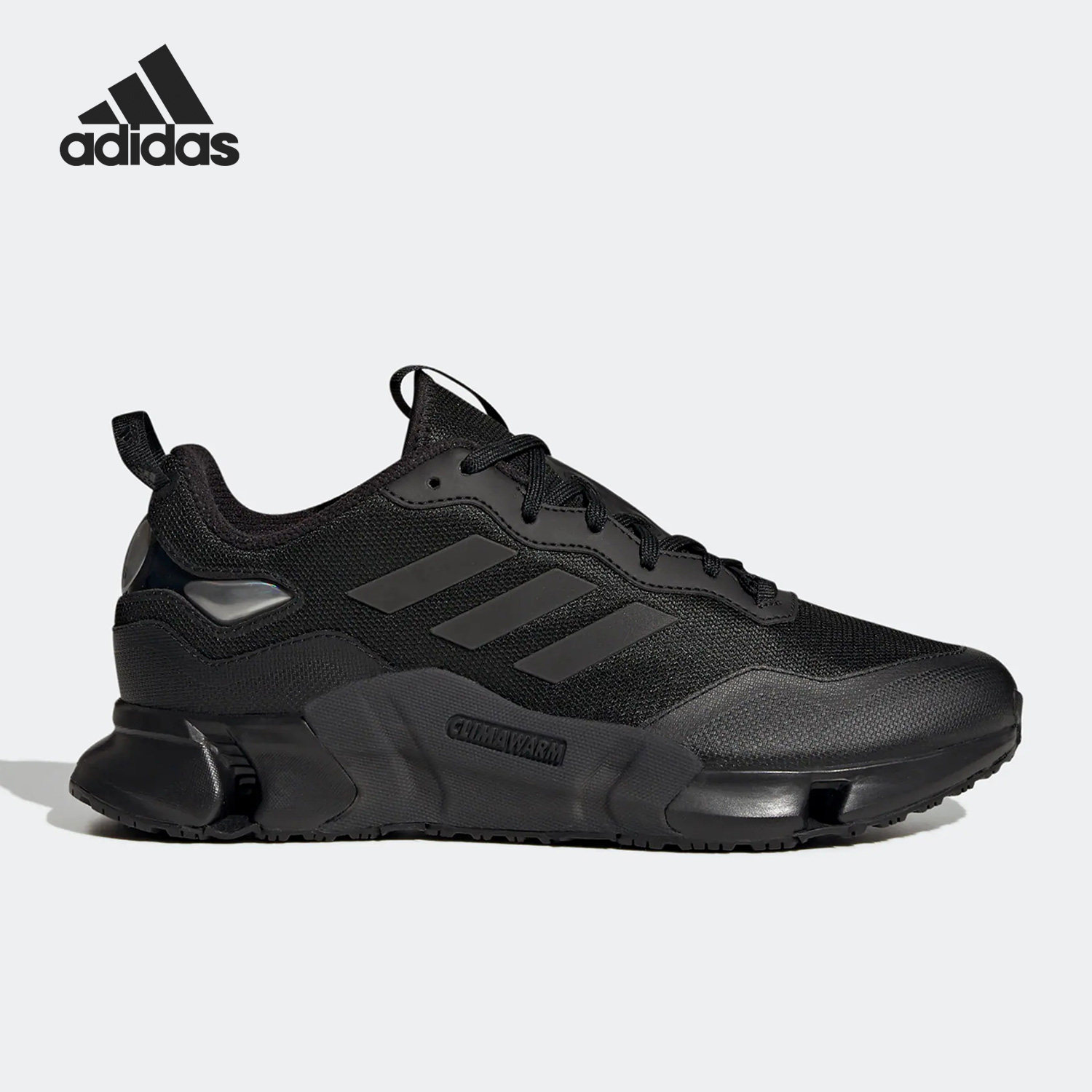 Adidas/阿迪达斯正品Climawarm男女运动透气耐磨跑步鞋GZ1642