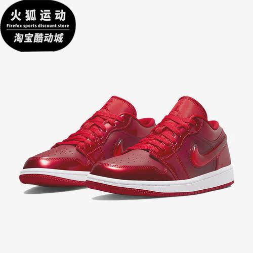 Nike/耐克正品Air Jordan 1 Low女子运动轻便板鞋DH5893-600